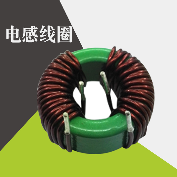 車(chē)輛檢測(cè)電感線圈